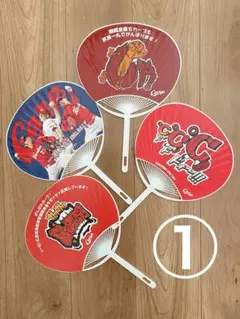 Item thumbnail for item 569191c2-dfe6-4266-a433-394a1caad3f1