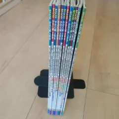 カガク組 3年生 全12巻セット