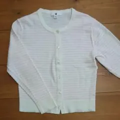 ユニクロ  カーディガン   120