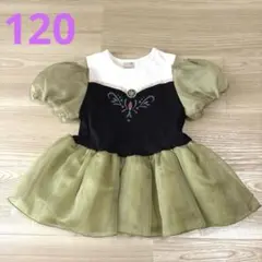 プティマイン 【Disney】なりきりカットチュニック☆アナ 120