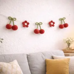 【定番カラー】さくらんぼとお花のガーランド ナチュラルインテリア 赤 壁飾り