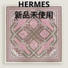 HERMES エルメス リバティ LIBERTY コラボ ハンカチ タナローン - メルカリ
