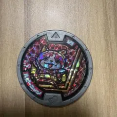 タンタンメン様 リクエスト 2点 まとめ商品