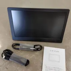 モバイルモニター 13インチ