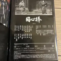 メルカリ セール新品 特典ミニクリアファイル付 西城秀樹 IN 夜の