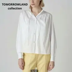 TOMORROWLAND ストレッチブロード ハイネックカラーブラウス