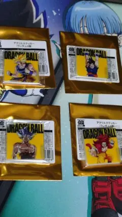 ドラゴンボールストア　 アクリルステッカー 　未開封　4種セット