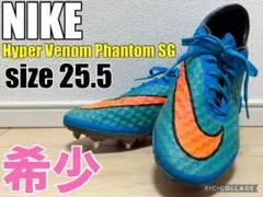 ◉C大阪・元日本代表FW・柿谷曜一朗・選手支給品・スパイク・NIKE・プロモデル キャプテン柿谷が“桜の仲間”に感謝「みなさんも最高の1年になり