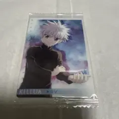 2025年最新】hunter × hunter キルア イタジャガの人気アイテム - メルカリ