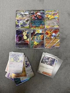旧裏45枚(キラあり)】人気ポケモンまとめ売り - メルカリ