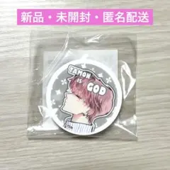 【新品】多聞くん今どっち⁉︎ スマホソケット