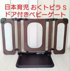 Item thumbnail for item a69cff79-7c75-4233-b8a7-2c3ba5e595c9