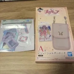 プリキュア 一番くじ A賞 ピンク