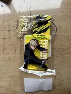 P4U　アクリルキーホルダー　鳴上悠 2026年最新】鳴上悠の人気アイテム - メルカリ