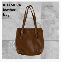 Kitamura キタムラ レザー ショルダーバッグ ブラウン
