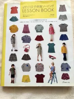 Item thumbnail for item bb0395ab-5c1c-4319-955d-27c390416f94