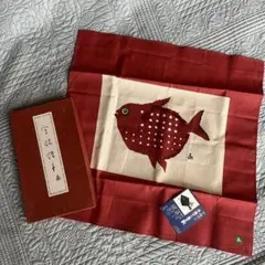 2025年最新】宮脇綾子の人気アイテム - メルカリ