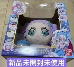 ひろがるスカイ！プリキュア だっこしておせわして♡プリンセスエルちゃん 新品
