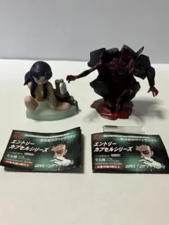 葛城ミサト