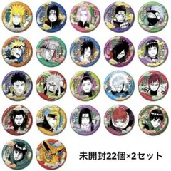 希少レア】【非売品】NARUTO 10th ナツコミ2009 缶バッジ - メルカリ