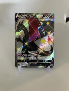 ピオキ様 リクエスト 2点 まとめ商品