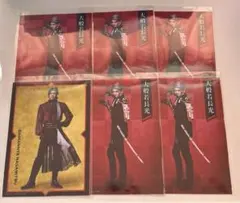 ミュージカル刀剣乱舞　大般若長光（京典和玖）ブロマイドまとめ売り