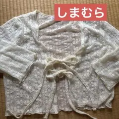 TYTYCLAPPY レースボレロ 五分袖 ホワイトのサムネイル