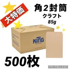 Item thumbnail for item c948a833-61ba-49c1-87b4-b3b64fe2e537