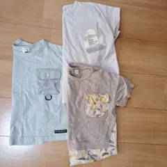 après les cours Tシャツセット 3点