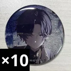 朝比奈まふゆ 缶バッジ 10個 42a 騎士