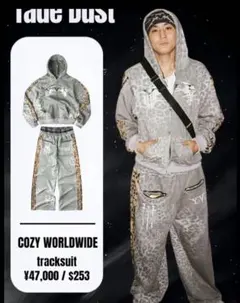 COZY WORLDWIDE グレー セットアップ グレー（灰色）系 COZY WORLDWIDE(コージーワールドワイド