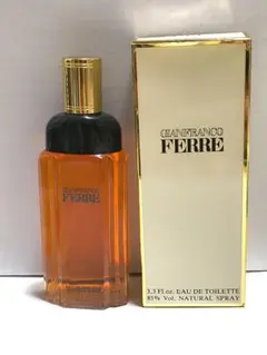 希少 廃盤 ブルジョワ ソワールドパリ EDT 70ml 香水 ヴィンテージ