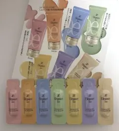 エレガンス モデリング カラーベース