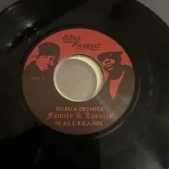 Guru & Premier Family & Loyalty 7インチ
