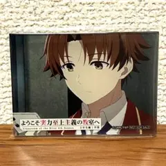 Key メモリアルアートコレクション CLANNAD 春原 便座カバー Key メモリアルアートコレクション CLANNAD 春原 便座カバー - メルカリ