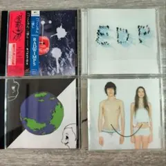 2026年最新】RADWIMPS 愛しの人気アイテム - メルカリ
