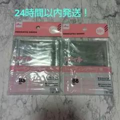 リフィル B8サイズ トレーディングカード用 10枚入り　ダイソー　推し活　新品