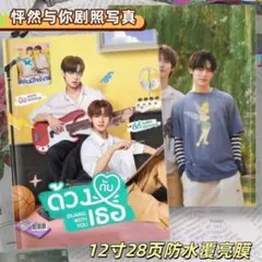 2026年最新】TeeteePorの人気アイテム - メルカリ