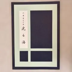 Item thumbnail for item 753d30eb-49eb-421f-946c-afddf3b20140