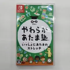 Item thumbnail for item 604d681d-7d58-4d1a-bf9b-f6ce0db0a6e7