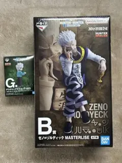 一番くじHUNTER × HUNTER ハンターハンターB賞G賞セット