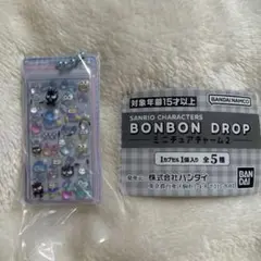 サンリオキャラクターズ ボンボンドロップミニチュアチャーム2 はぴだんぶい