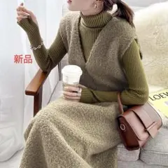 新品　フェイクリングウールVネックジャンパースカート