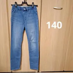 ユニクロ　KIDS　140　ストレッチデニム