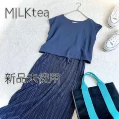 【MILKtea】新品未使用　マタニティワンピース　ドッキング　授乳可　ネイビー