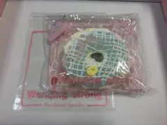 文清 スクイーズ ドーナツ クリームアイス