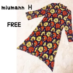 miumanh 花柄 ロングワンピース FREE　総柄　レディース　マキシ丈