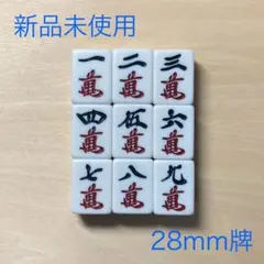 Item thumbnail for item 765ff3f1-521f-4551-aa8e-f8b130265db8