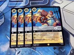 Item thumbnail for item 4e023990-b8d8-4a33-9e20-25448224201e