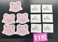 skzoo コンフェッティ 紙吹雪 straykids スキズ ペンミ サイン - メルカリ